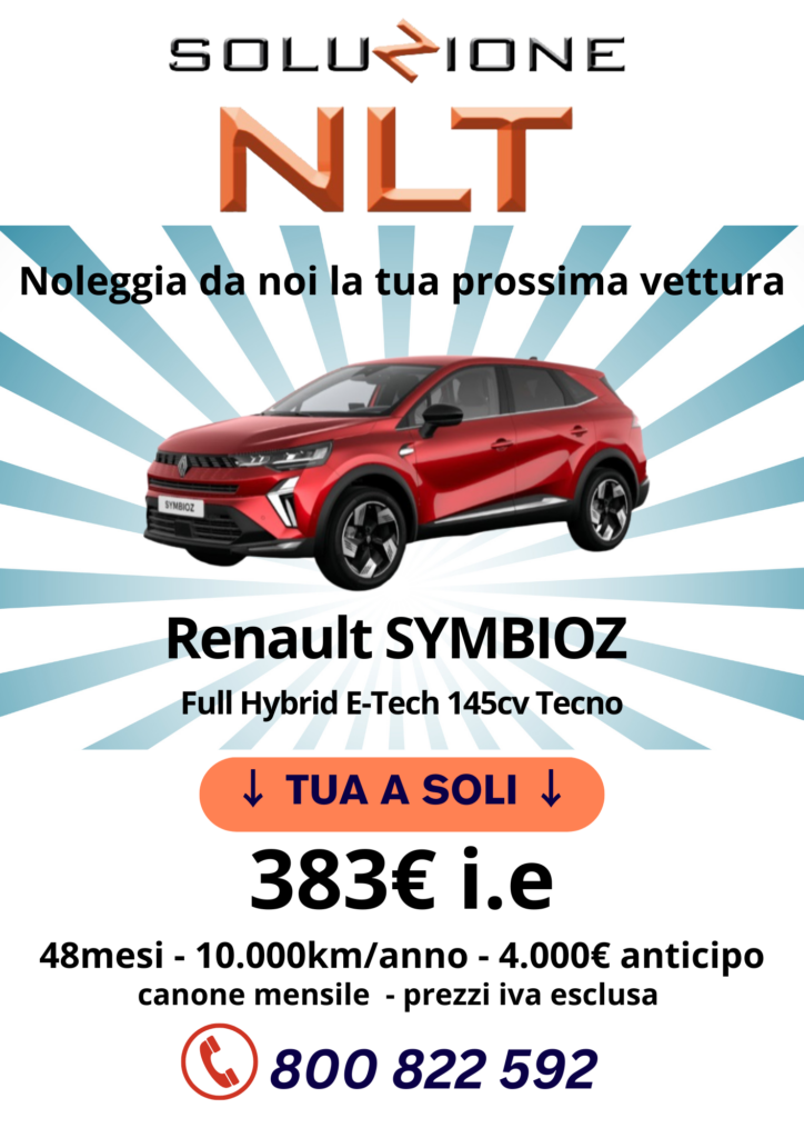 RENAULT SYMBIOZ FULL HYBRID